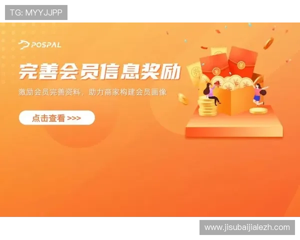 广东ag贵宾会优惠政策持续更新助力会员享受更多实惠与奖励