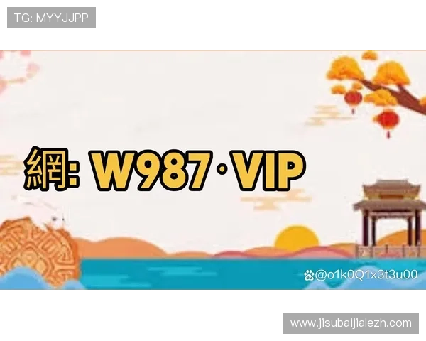 提升ag贵宾厅账号注册成功率的实用技巧，新手也能轻松搞定