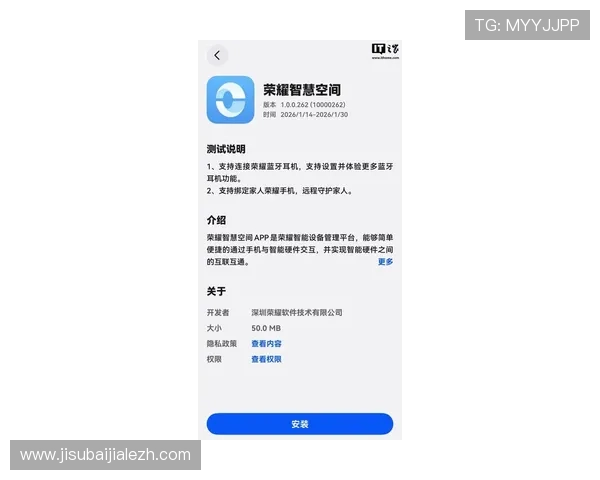 最新消息:ag旗舰app支持多平台同步使用的详细介绍 最新消息:ag旗舰app支持多平台同步使用的详细介绍