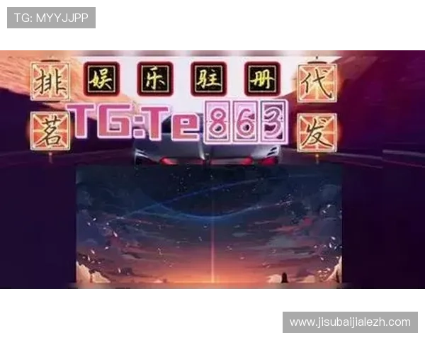 欧博真人官方网站优惠活动不断,丰富奖励助力玩家轻松赢取大奖 欧博真人官方网站优惠活动不断,丰富奖励助力玩家轻松赢取大奖