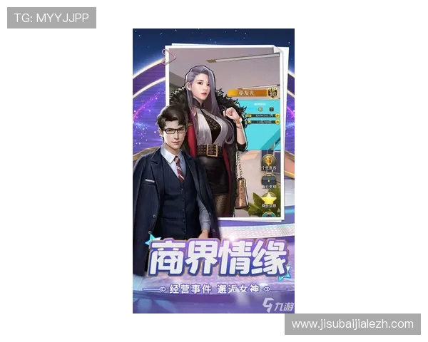 真人国际下载app最新版本,丰富游戏资源随时畅玩 真人国际下载app最新版本,丰富游戏资源随时畅玩