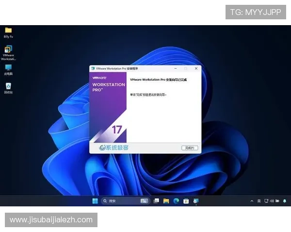 永利ag旗舰官网客户端下载指南快速安装步骤与常见问题解决方案 永利ag旗舰官网客户端下载指南快速安装步骤与常见问题解决方案