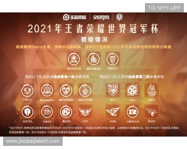 畅玩ag游戏喜乐娱乐开启快乐娱乐新时代的绝佳平台