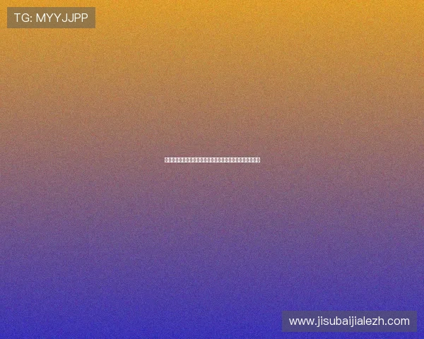 云顶国际官网入口：详细步骤指导帮助新手快速顺利登录体验