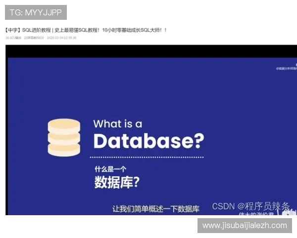 AG视讯在线登陆遇到问题怎么办？全面解决方案帮助你轻松应对