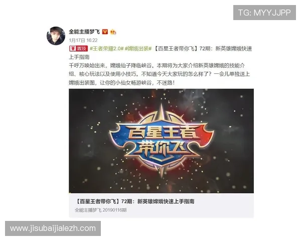 AG注册网址官方入口提供详细指南帮助玩家顺利注册账号实现游戏体验升级 AG注册网址官方入口提供详细指南帮助玩家顺利注册账号实现游戏体验升级