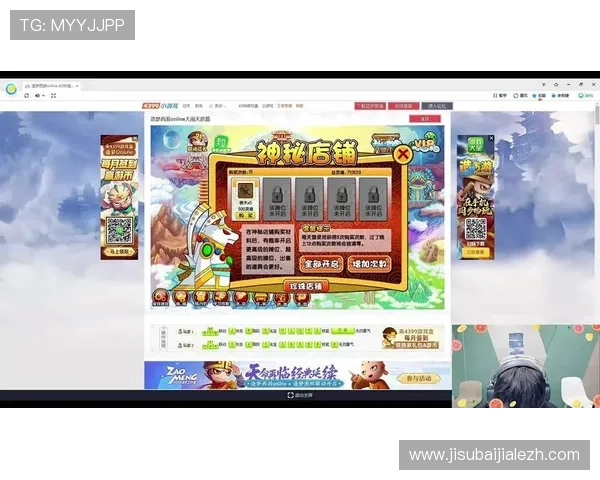 AG真人百家游戏最新玩法介绍，助你轻松掌握多样化的真人娱乐技巧