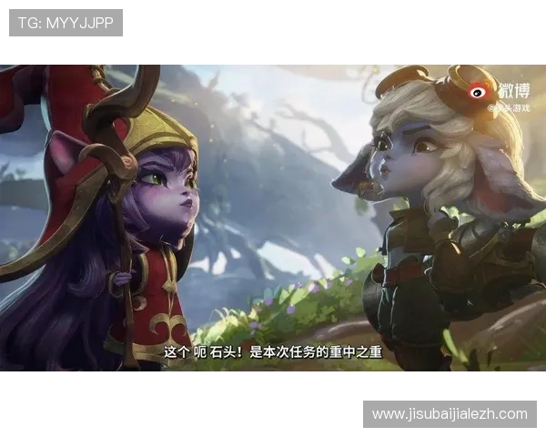 云顶yd官网2021版本新增内容与玩法变化详解