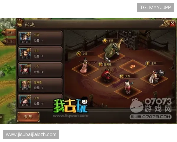 云顶娱乐官网客服服务体系介绍，全天候专业支持保障玩家体验