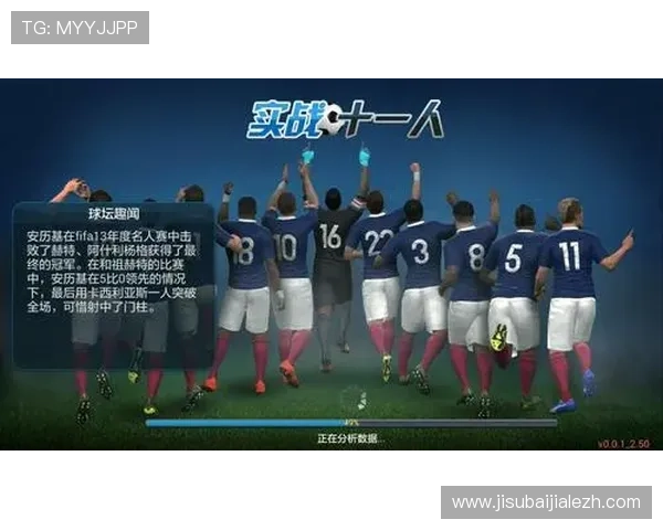 e尊真人为玩家提供最专业的真人游戏服务，打造最真实的互动娱乐环境