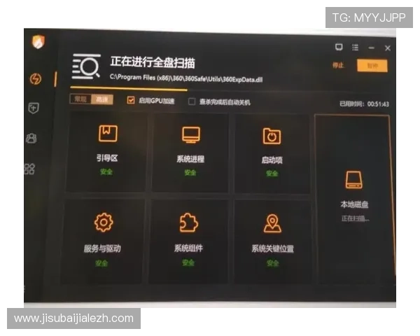 PA视讯试玩如何安全注册与账号管理确保个人信息安全与游戏顺畅体验 PA视讯试玩如何安全注册与账号管理确保个人信息安全与游戏顺畅体验