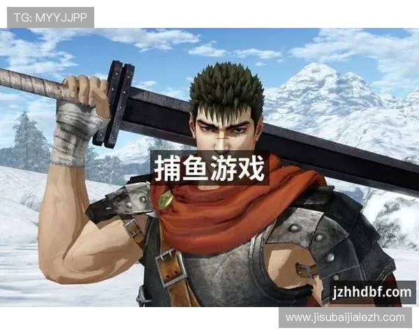 J9九游会真人游戏账号注册流程详解，新手玩家快速入门指南