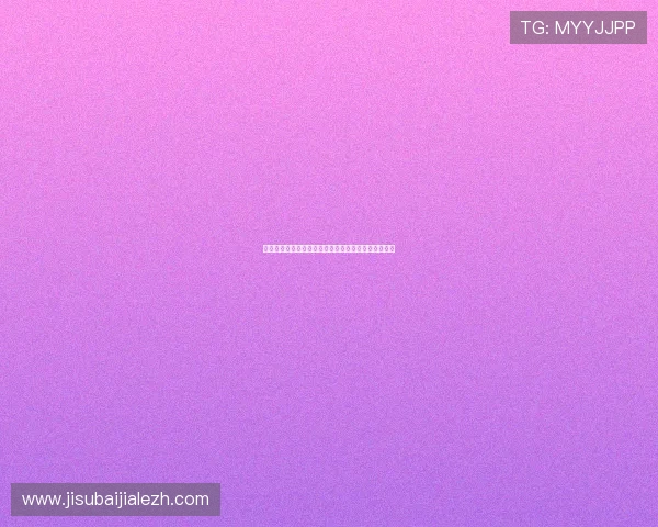 全面解析真人视讯注册游戏的玩法技巧与新手入门指南