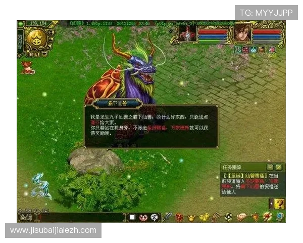 K8视讯大厅最新玩法介绍与操作指南，助你轻松畅享精彩游戏体验