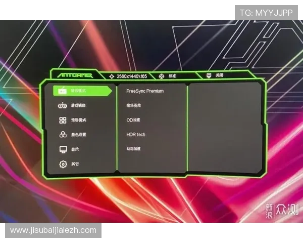 od真人会员登录入口官网2024年最新版本官方入口地址详细指南助你快速登录 od真人会员登录入口官网2024年最新版本官方入口地址详细指南助你快速登录