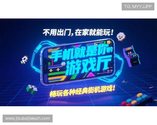 OG真人手机版官网下载最新官方渠道，安全稳定支持多平台畅玩体验