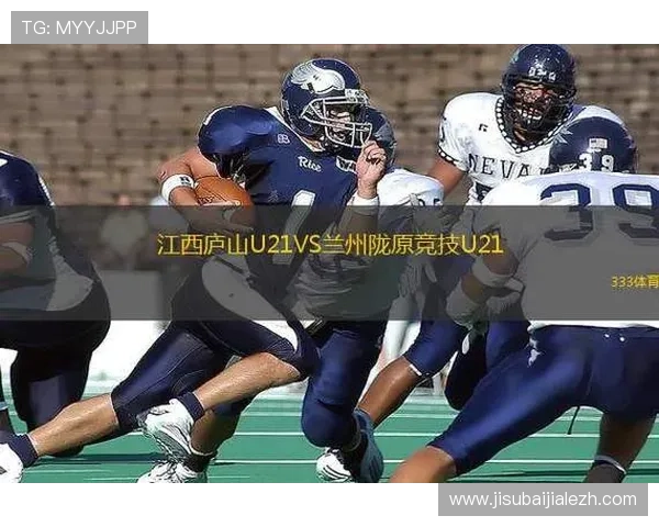 e星体育真人app提供哪些热门体育项目直播，满足不同用户的多样化观看需求