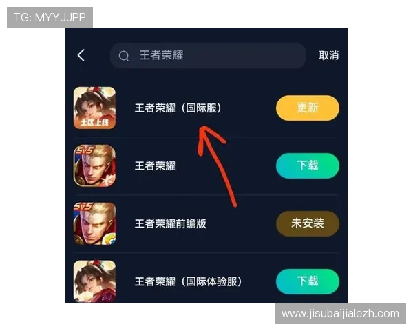 AG视讯下载官网全面介绍，帮助新手玩家轻松掌握游戏下载与安装技巧