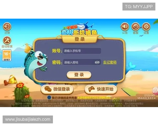 丰富的真人街机捕鱼手机版活动,赢取丰富奖品和专属礼包,提升游戏体验 丰富的真人街机捕鱼手机版活动,赢取丰富奖品和专属礼包,提升游戏体验