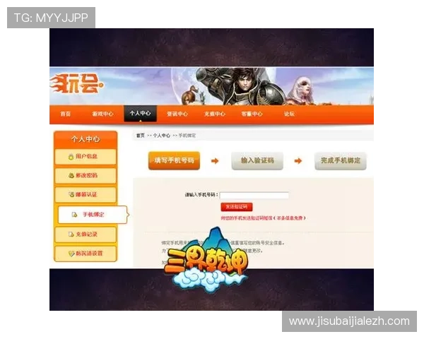 九游百家乐官网多平台兼容支持，手机电脑同步畅玩体验