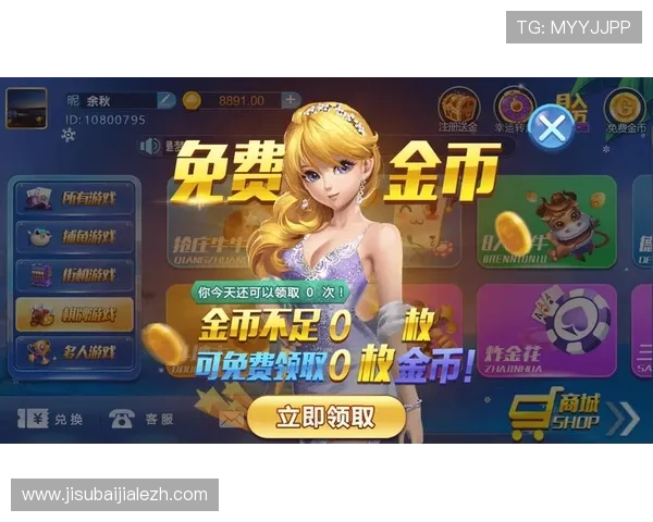 博鱼真人app下载详细指南帮助新手快速上手真人娱乐游戏的完整流程