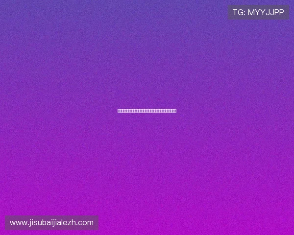 叶汉百家乐打法全攻略:从入门到精通的实战技巧指南 叶汉百家乐打法全攻略:从入门到精通的实战技巧指南