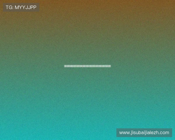 如何选择优质的真人视讯注册游戏平台确保资金安全与游戏体验双重保障 如何选择优质的真人视讯注册游戏平台确保资金安全与游戏体验双重保障