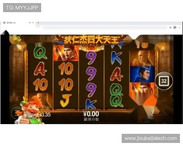 如何应对cq9电子游戏频繁维护，提升游戏体验的实用建议与注意事项