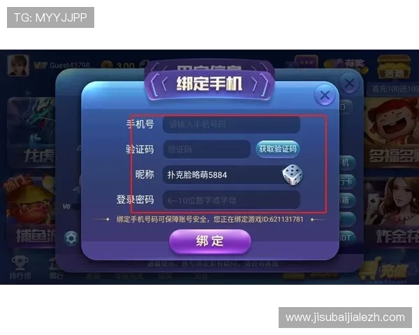 探索Mg电子游戏网站多样化游戏类型满足不同玩家的娱乐需求