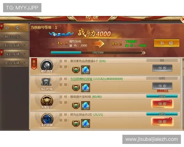 开云真人在线登录流程详解,轻松解决登录难题提升游戏体验 开云真人在线登录流程详解,轻松解决登录难题提升游戏体验