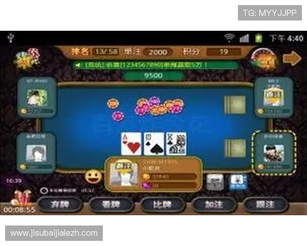 最新炸金花网页版上线，支持多平台登录让你随时随地享受刺激对战