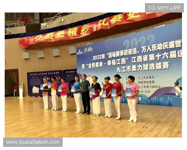 盛世体育真人官方抖音带你领略最精彩的体育真人秀直播内容与互动体验