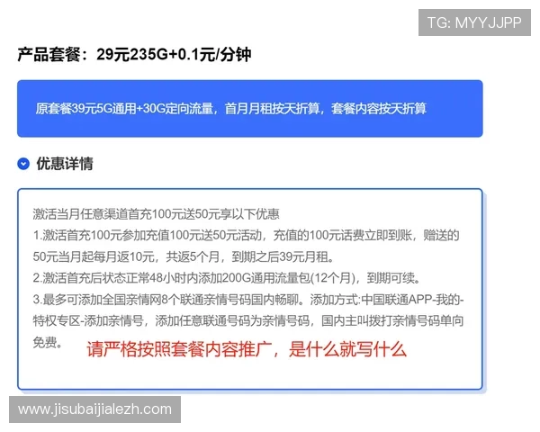 选择凯发下载正规平台确保游戏资源正版授权避免侵权风险 选择凯发下载正规平台确保游戏资源正版授权避免侵权风险