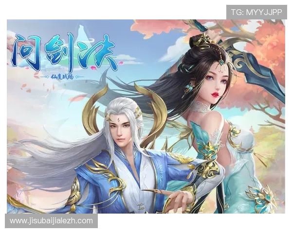 访问十三水游戏官网，掌握最新游戏攻略与丰富的奖励福利信息