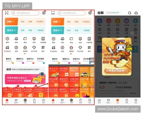 杰克百家乐线上平台推荐与安全保障措施,确保你的游戏体验安全无忧