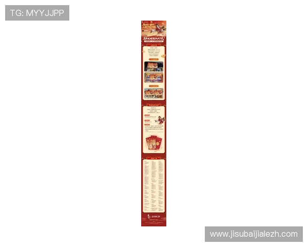 最新真人mg正版游戏活动优惠信息,丰富奖励助力玩家轻松赢取丰厚奖品 最新真人mg正版游戏活动优惠信息,丰富奖励助力玩家轻松赢取丰厚奖品