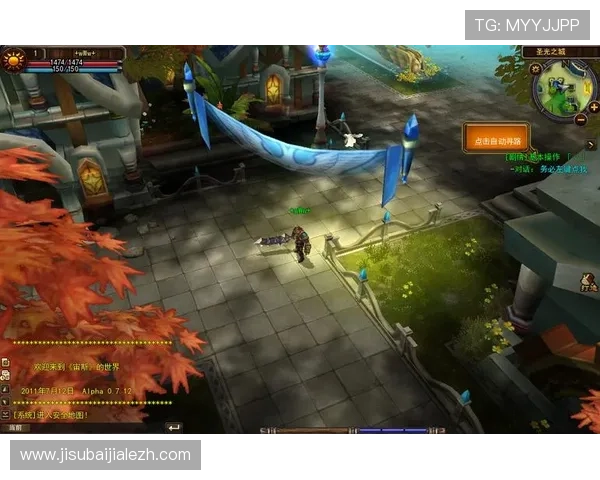 欧博真人游戏常见问题解答，解决玩家在游戏过程中遇到的各种疑问