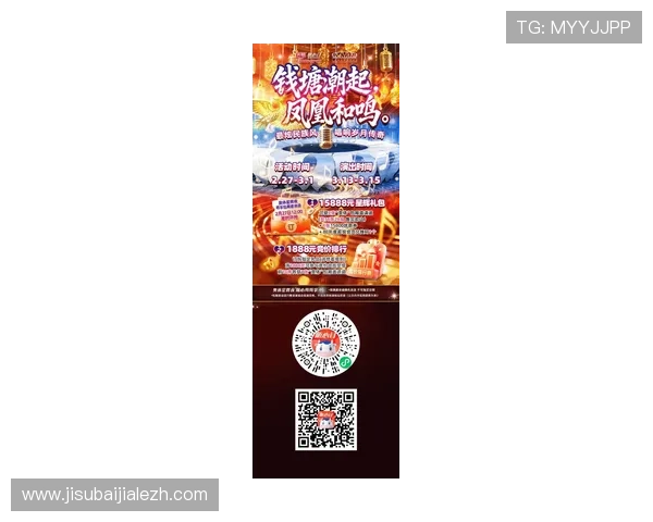 AG国际真人国际最新优惠活动,丰富奖励等你来领取夜夜精彩不断 AG国际真人国际最新优惠活动,丰富奖励等你来领取夜夜精彩不断