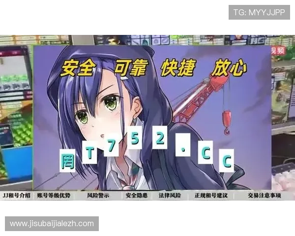 ag真人网站下载最新官方平台,安全稳定的游戏下载指南推荐