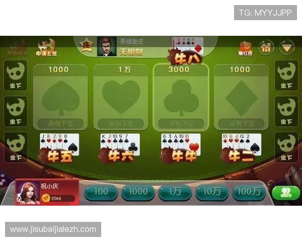 百家乐必赢技巧详解助你轻松赢取每一局游戏胜利