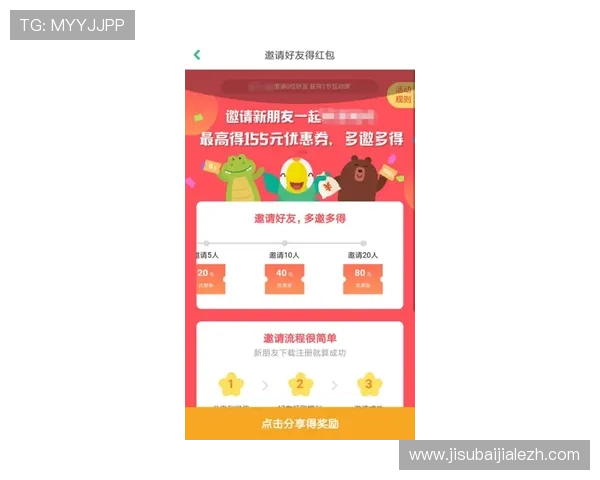 百家乐网站免费试玩体验，零风险上手技巧分享助你快速入门