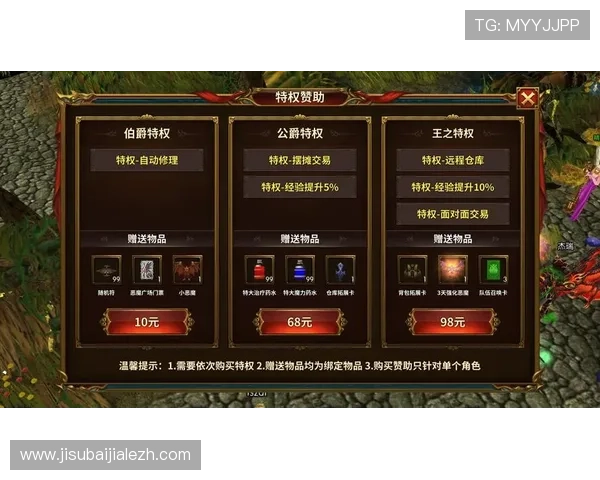 真人现金mg网站如何选择优质平台，详细解析安全保障与游戏公平性的重要因素