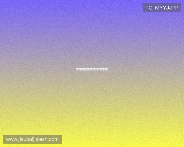 九游百家乐高额返水政策助你轻松增加游戏盈利 九游百家乐高额返水政策助你轻松增加游戏盈利