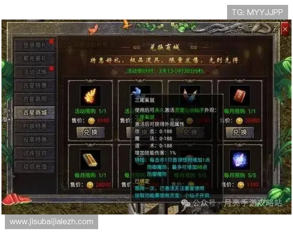 尊龙凯时百家乐官网详解最新优惠政策,助你轻松获取更多游戏奖励与福利 尊龙凯时百家乐官网详解最新优惠政策,助你轻松获取更多游戏奖励与福利