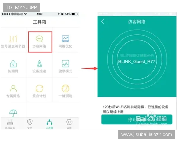 开云真人是哪个app支持的设备类型及登录流程全面解析 开云真人是哪个app支持的设备类型及登录流程全面解析