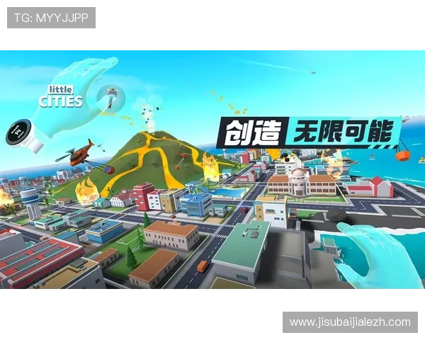 探索真人游戏无限平台,开启全新娱乐体验享受多样化的真人互动玩法 探索真人游戏无限平台,开启全新娱乐体验享受多样化的真人互动玩法