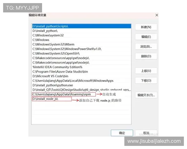 亚星百家官网网址常见问题解答，帮助新手快速找到正确登录路径
