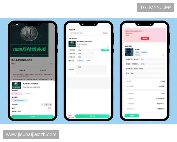 极速百家乐app官网提供专业客服支持,解决您的游戏疑问与技术难题