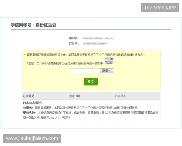 最新ag视讯手机版下载流程和常见问题应对策略介绍 最新ag视讯手机版下载流程和常见问题应对策略介绍