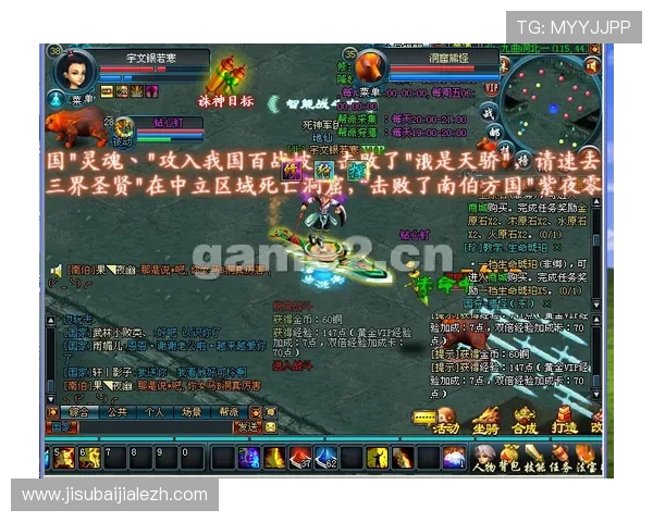 多宝真人的来源地及其在游戏界的影响力和知名度介绍